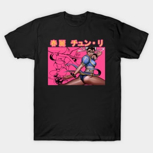 Chun Li! T-Shirt